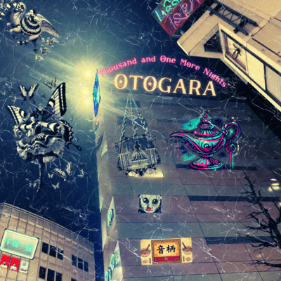 Thousand and One More Nights