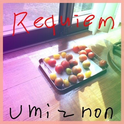 Requiem