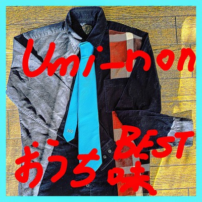 umi-nonBest STANDARD