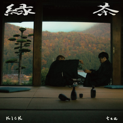 RYOKU CHA ~ green tea ~