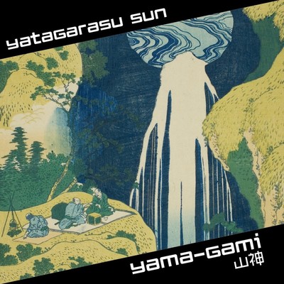 yamagami