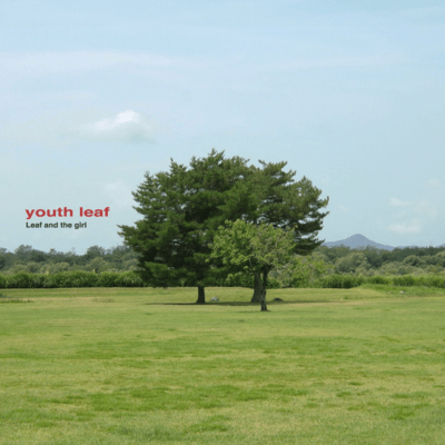youth leaf