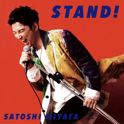 STAND !