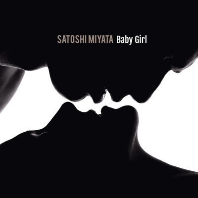 Baby Girl (The Reunion Mix)