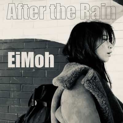 After the rain