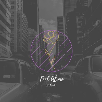 Feel alone