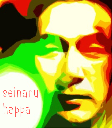 SEINARU HAPPA