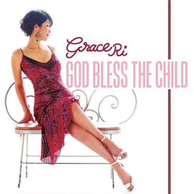 God Bless The Child (Cover)