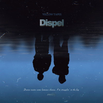 Dispel