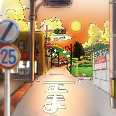 sihannseiki