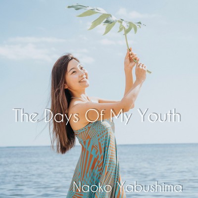 THE DAYS OF MY YOUTH (Acoustic Solo Ukulele)