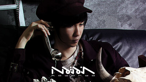 Kobaryo