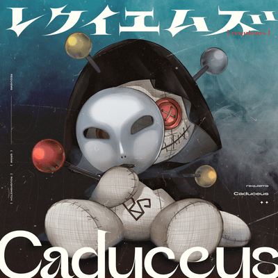 Caduceus