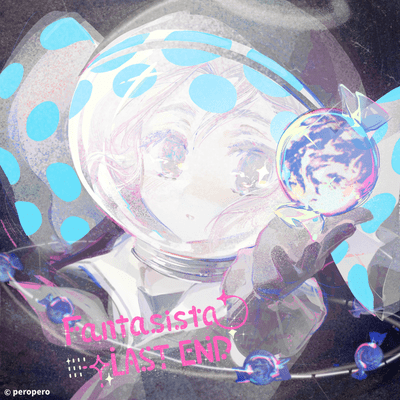 Fantasista LAST END