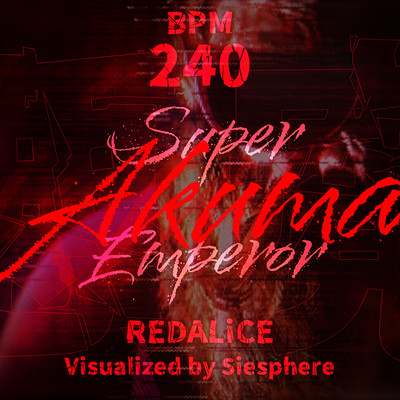 Super Akuma Emperor