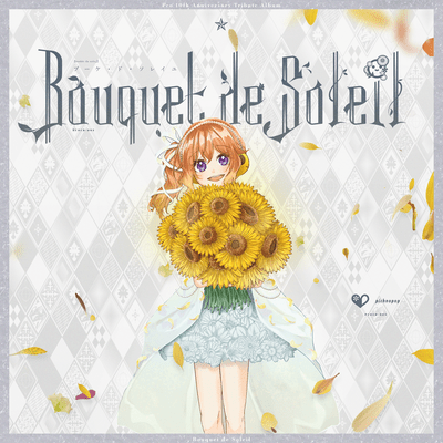 Bouquet de Soleil