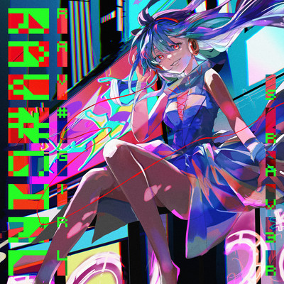 RAV#GIRL