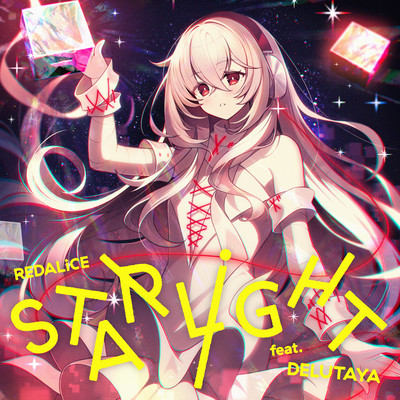 STARLiGHT