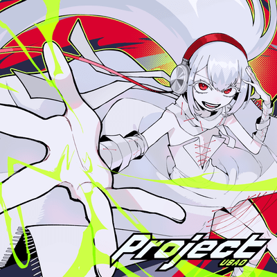 Project