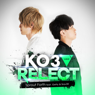 Sprout Forth (feat. Getty & Srav3R)