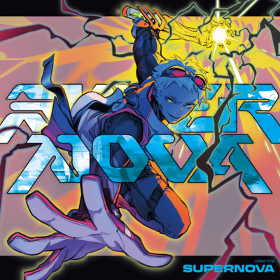 SUPERNOVA