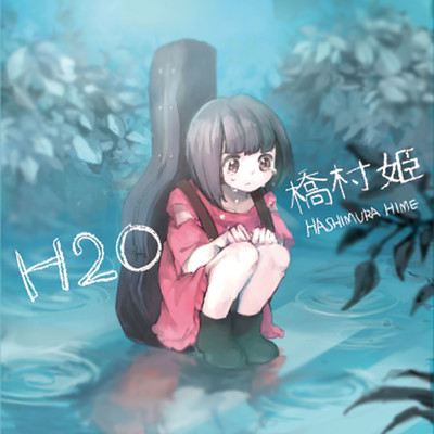 H2O