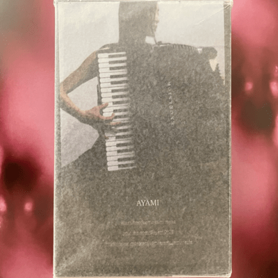 nagale (cassette tepe sound)