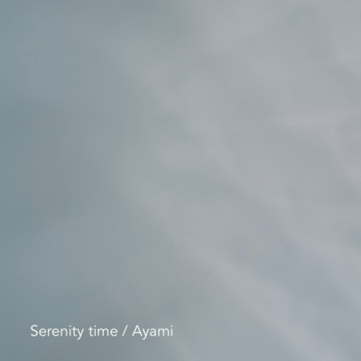 Serenity time