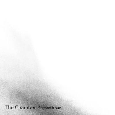The Chamber (for Oboe and Piano)