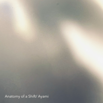 Anatomy of a Shift