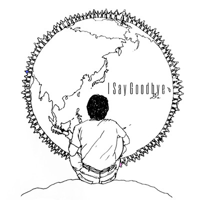 I Say Goodbye (feat. Da Family)