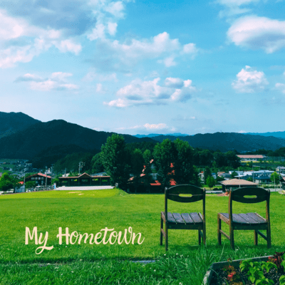 My Hometown