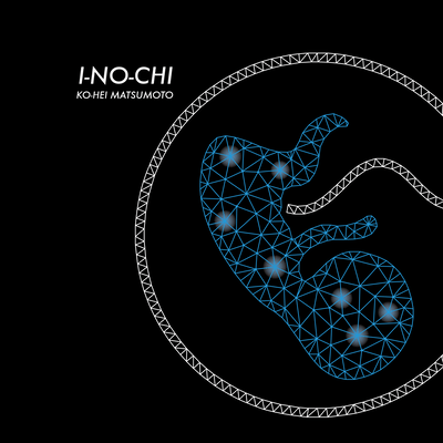 INO-CHI