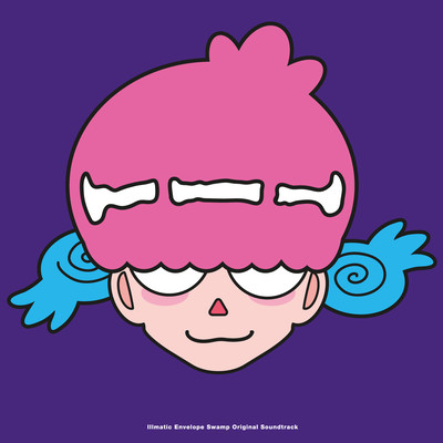 Illmatic Envelope Swamp Original Soundtrack