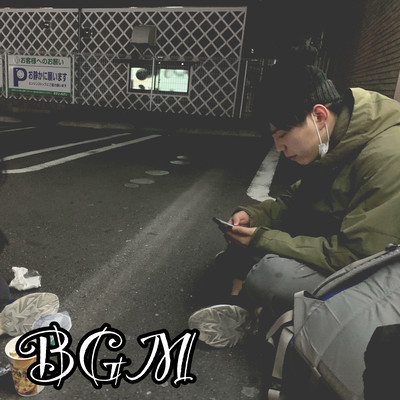 BGM