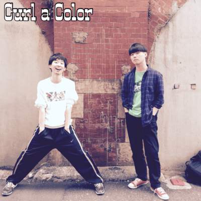 Curl a Color
