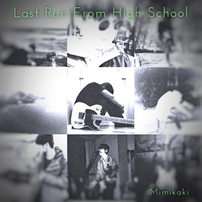 Last Run From High School