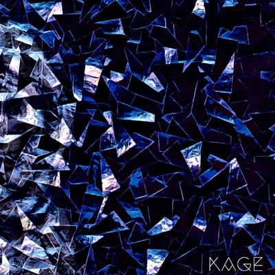 KAGE