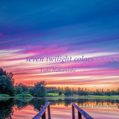seven twilight colors