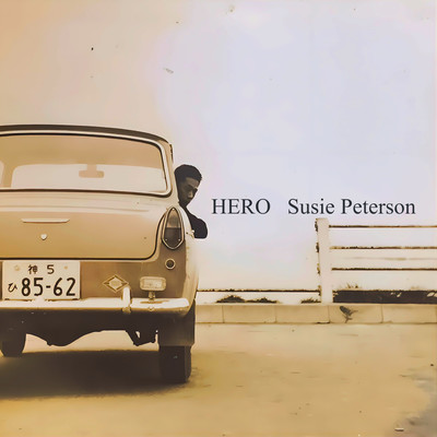 HERO