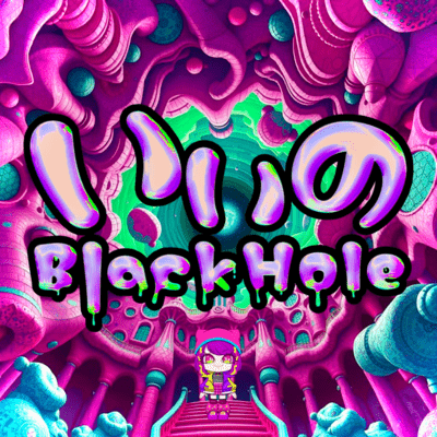 Black Hole