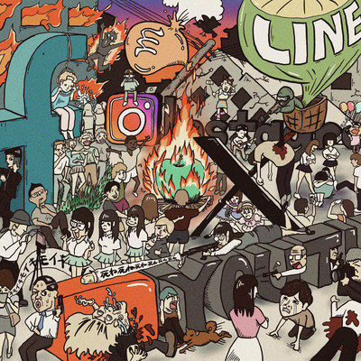 Senso wa owarimashita