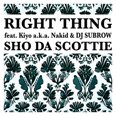 Right Thing