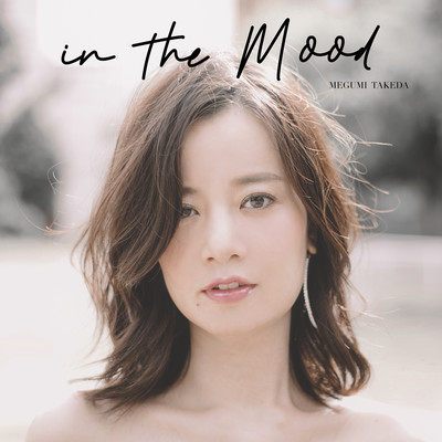 in the Mood