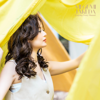 Everyday, Every Moment