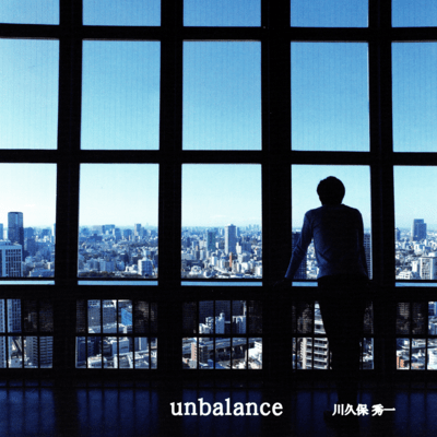 unbalance