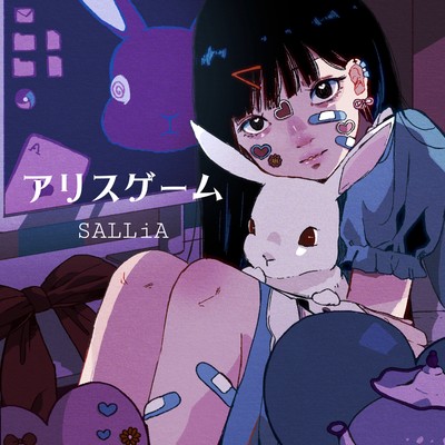 Alice Game