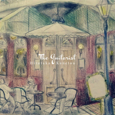 The Guitarist