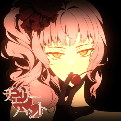 Cherry Hunt (feat. KANON69)