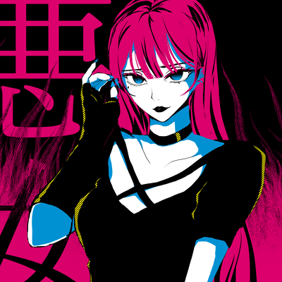 Akujo (LUKA ver.)